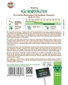 Bild 2 von Sperli  3-Kräuter-Kombination, Saatband
